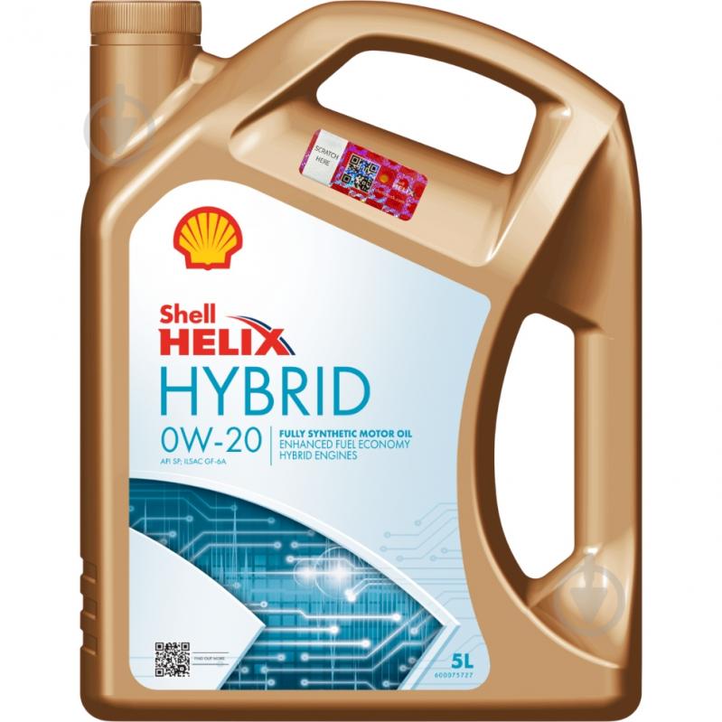 Моторное масло синтетическое SHELL Helix HYBRID 0W-20 5 л (ТОВ-У512916) - фото 1 Моторное масло синтетическое SHELL Helix HYBRID 0W-20 5 л (ТОВ-У512916) - фото 1
