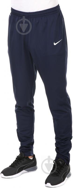 Штани Nike Libero Tech Knit Pant 588460-451 р. S синій - фото 2