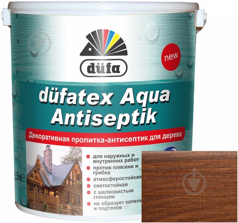 Пропитка Dufa dufatex Aqua Antiseptik кипарис шелковистый глянец 2,5 л - фото 1