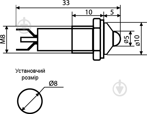 Арматура сигнальна Аско-Укрем AD22B-8 24V AC/DC A0140030088 - фото 3