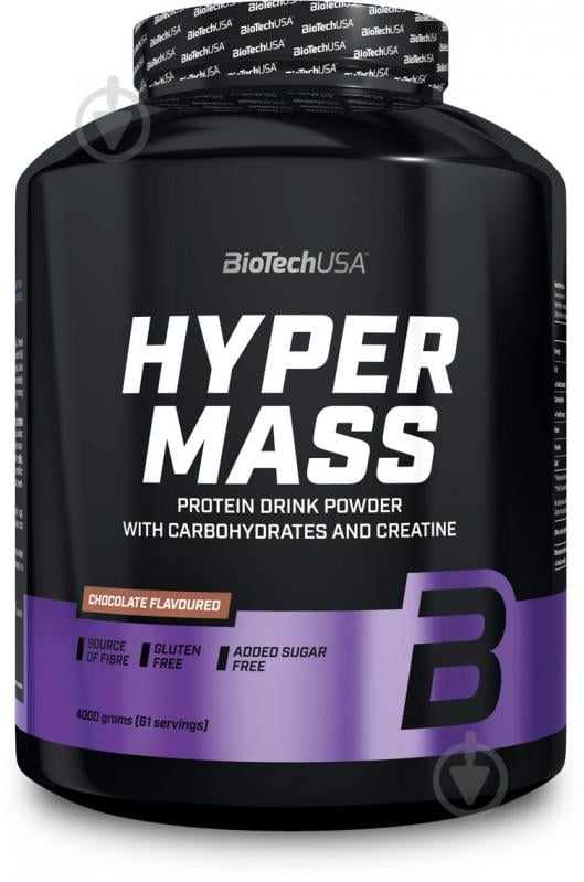 Гейнер Hyper Mass BioTechUSA Ваніль 4000 г - фото 1