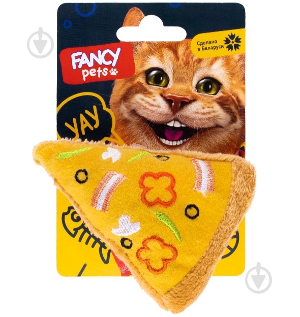 Игрушка для котов Dream Makers Пицца желтый (FPS15) - фото 1 Игрушка для котов Dream Makers Пицца желтый (FPS15) - фото 1