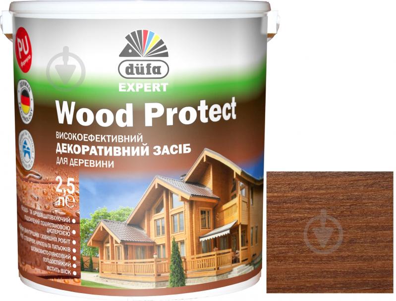 Декоративное средство Dufa EXPERT Wood Protect кипарис шелковистый глянец 2,5 л - фото 1