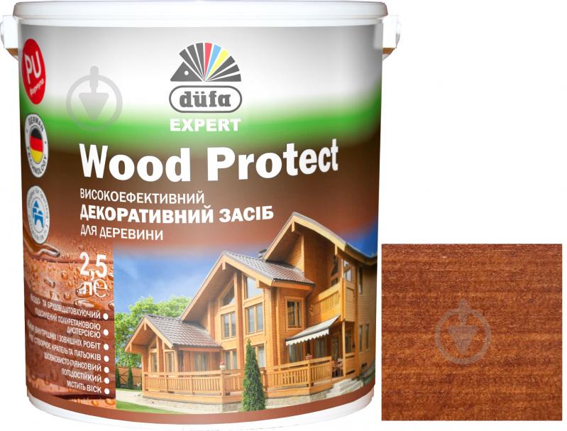 Декоративний засіб Dufa EXPERT Wood Protect каштан шовковистий глянець 2,5 л - фото 1