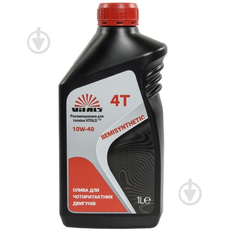 Моторное масло Vitals Semisynthetic API SL/CF 1 л - фото 4