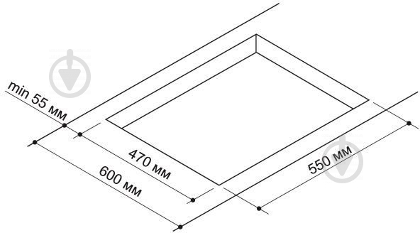 Варильна поверхня газова Pyramida PFA 640 IX E/R - фото 7