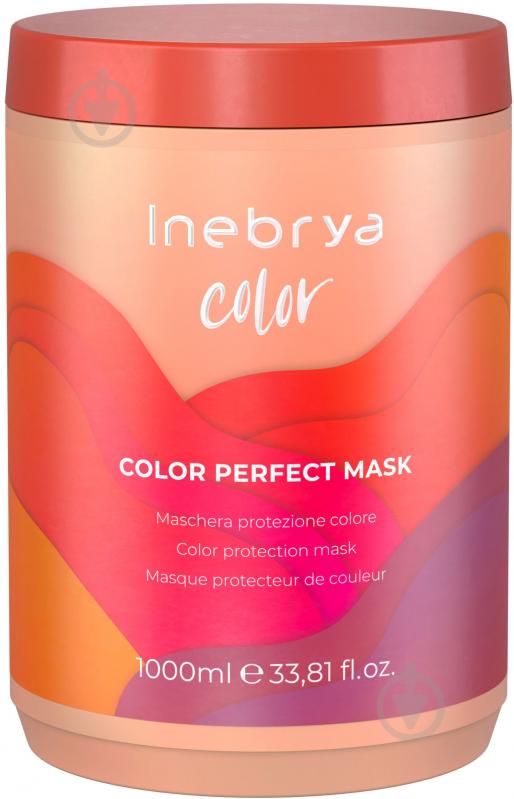 Маска для волос INEBRYA для окрашенных волос Color Perfect Mask 1000 мл - фото 1 Маска для волос INEBRYA для окрашенных волос Color Perfect Mask 1000 мл - фото 1
