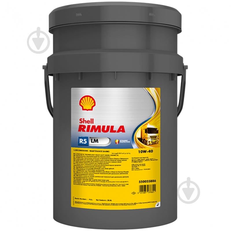 Моторное масло синтетическое SHELL Rimula R5 LM 10W-40 (ТОВ-У511606) - фото 1 Моторное масло синтетическое SHELL Rimula R5 LM 10W-40 (ТОВ-У511606) - фото 1