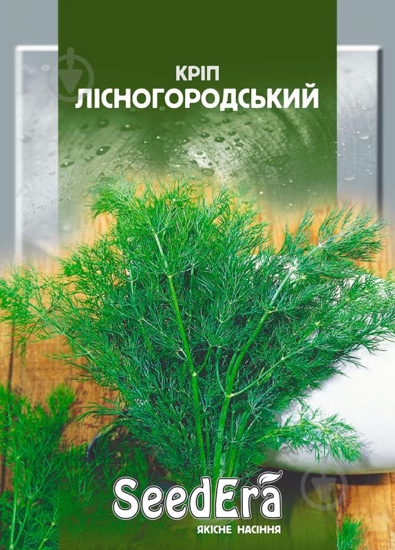 Семена Seedera укроп Лісногородський 20 г - фото 1