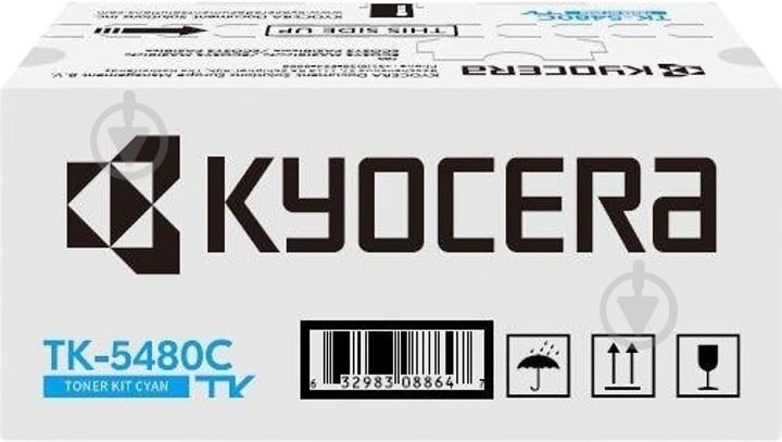Картридж лазерный Kyocera TK-5480C голубой - фото 2