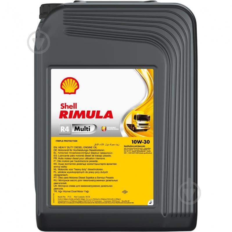 Моторное масло синтетическое SHELL Rimula R4 Multi 10W-30 (ТОВ-У504438) - фото 1 Моторное масло синтетическое SHELL Rimula R4 Multi 10W-30 (ТОВ-У504438) - фото 1