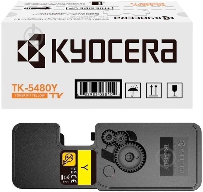 Картридж лазерный Kyocera TK-5480Y желтый - фото 2