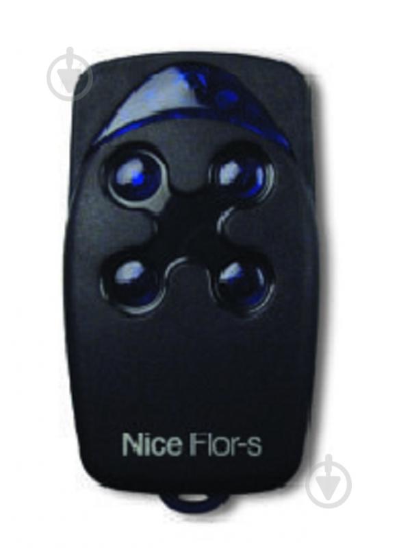 Пульт ДУ Nice динамический код Flo4RS Оригинал - фото 1 Пульт ДУ Nice динамический код Flo4RS Оригинал - фото 1