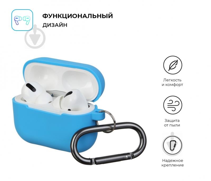 Чохол для навушників Armorstandart Hang Case для Apple Airpods Pro blue ARM56073 - фото 2