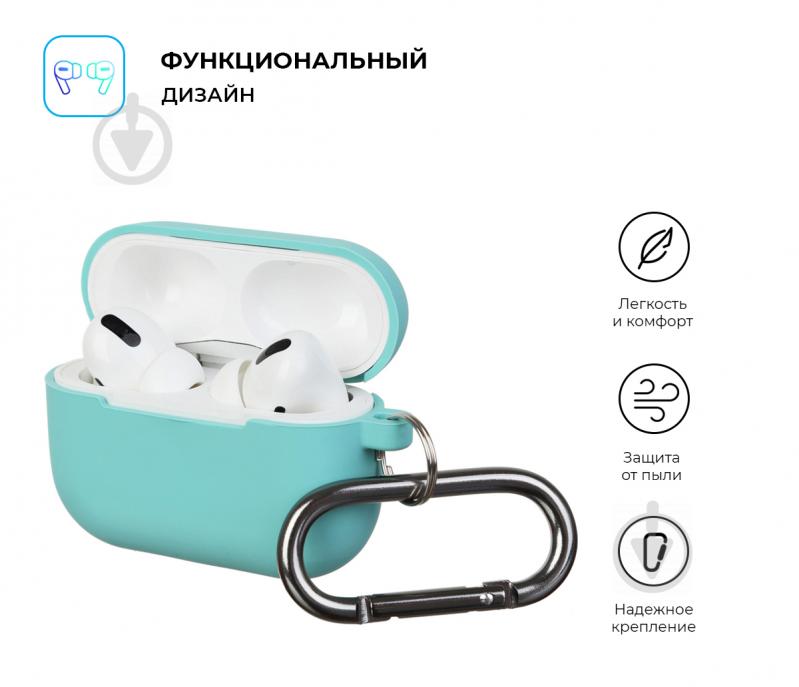 Чохол для навушників Armorstandart Hang Case для Apple Airpods Pro coastal blue ARM56102 - фото 2