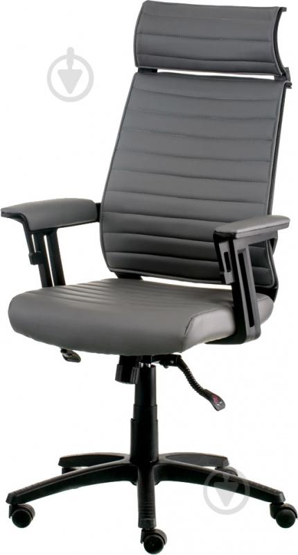 Кресло Special4You Monika E5685 серый - фото 3 Кресло Special4You Monika E5685 серый - фото 3