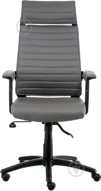Кресло Special4You Monika E5685 серый - фото 1 Кресло Special4You Monika E5685 серый - фото 1