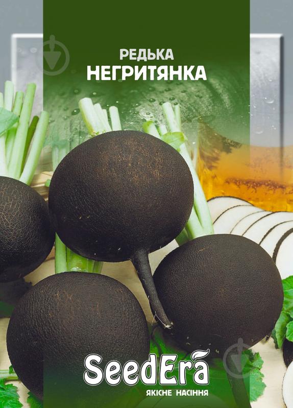 Семена SeedEra редька Негритянка 20 г (4823073721261) - фото 1