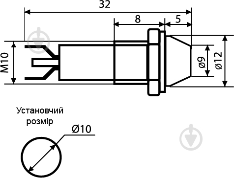 Арматура сигнальна Аско-Укрем AD22C-10 24V AC/DC A0140030118 - фото 2