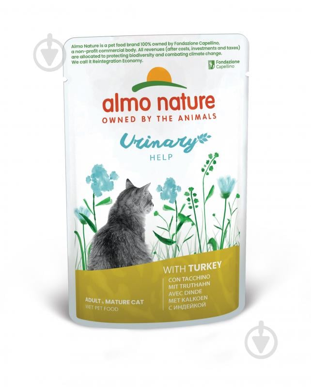 Корм влажный для котов Almo Nature Holistic Functional индейка 70 г - фото 1