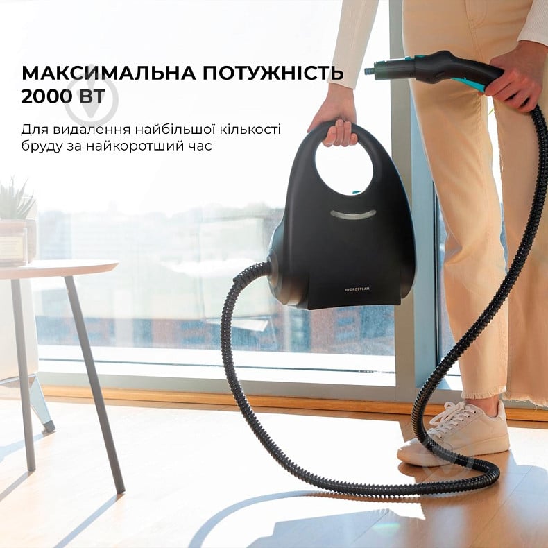 УЦЕНКА! Пароочиститель CECOTEC HydroSteam 2030 Active CCTC-05704 (УЦ №2352) - фото 10