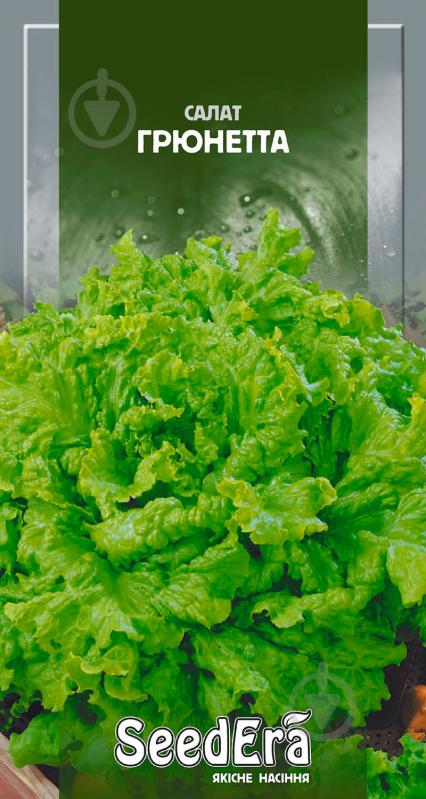 Насіння Seedera салат листовий Грюнетта 1 г - фото 1