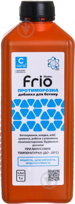 Протиморозна добавка Coral Master Frio 1 л - фото 1