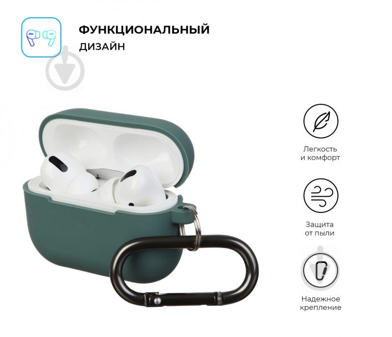 Чехол для наушников Armorstandart Hang Case для Apple Airpods Pro needle green ARM56064 - фото 2