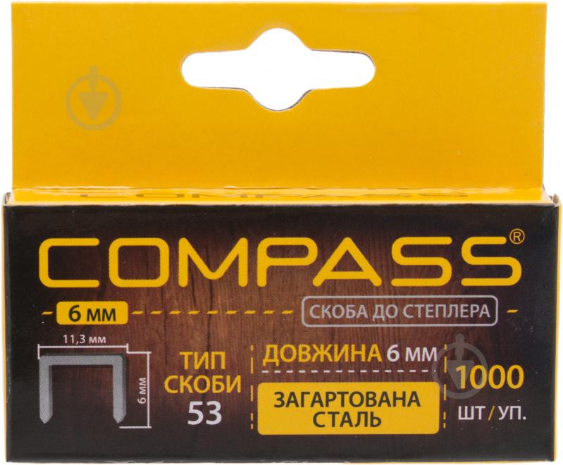 Скобы для ручного степлера COMPASS 6 мм тип 53 (А) 1000 шт. 20511600 - фото 1