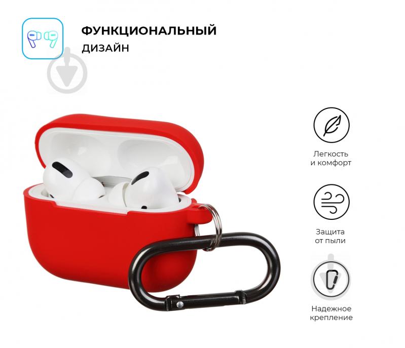 Чохол для навушників Armorstandart Hang Case для Apple Airpods Pro red ARM56070 - фото 2