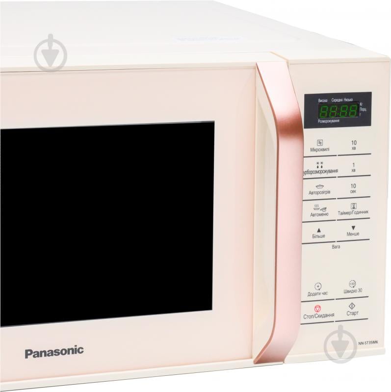 Мікрохвильова піч Panasonic NN-ST35MKZPE - фото 4