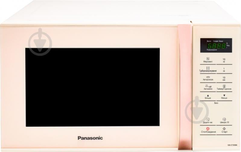 Мікрохвильова піч Panasonic NN-ST35MKZPE - фото 1