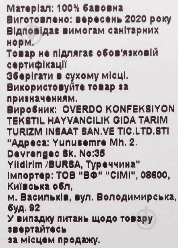Сарафан Overdo р.116 синий с рисунком 2020MS6282 - фото 6