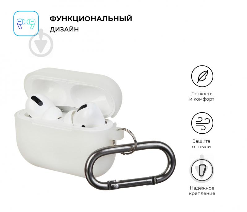 Чохол для навушників Armorstandart Hang Case для Apple Airpods Pro white ARM56071 - фото 2