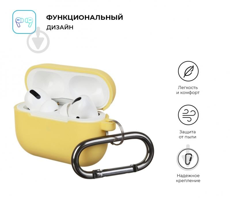 Чехол для наушников Armorstandart Hang Case для Apple Airpods Pro yellow ARM56072 - фото 2