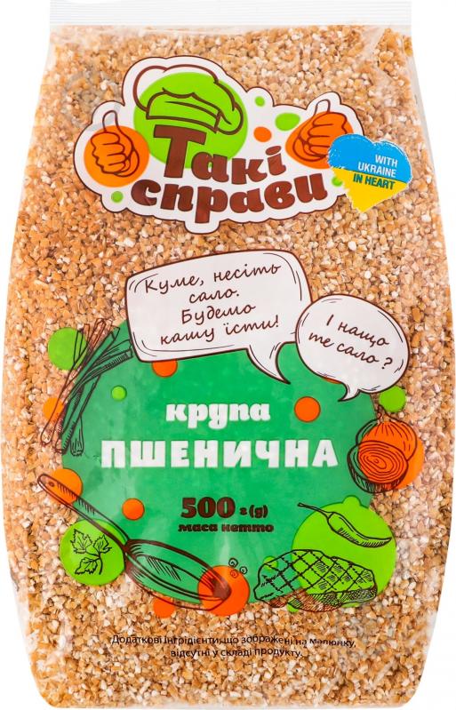Крупа пшеничная Такі Справи м/у 500 г - фото 1
