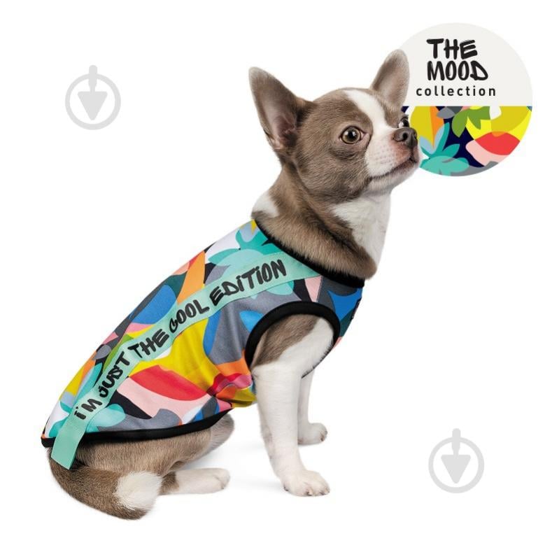 Борцовка Pet Fashion для собак Cool S - фото 2