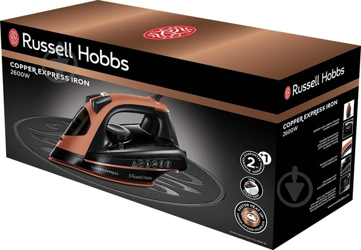 Утюг Russell Hobbs 23975-56 Copper Express - фото 3