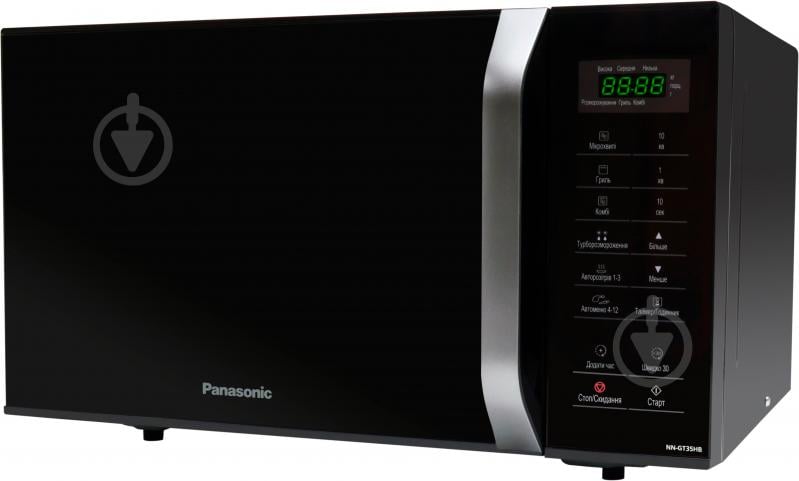 Микроволновая печь Panasonic NN-GT35HBZPE - фото 2