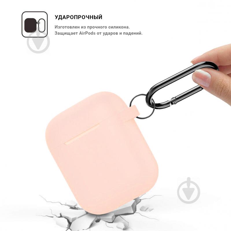 Чехол для наушников Armorstandart Hang Case для Apple AirPods pink sand ARM53776 - фото 2