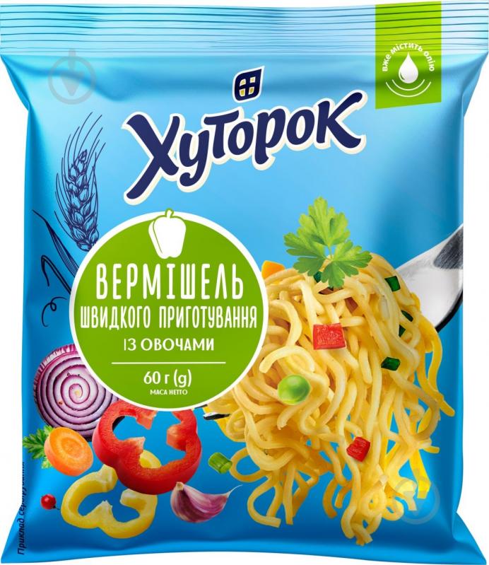 Вермішель Хуторок зі смаком овочів 60 г - фото 1 Вермішель Хуторок зі смаком овочів 60 г - фото 1