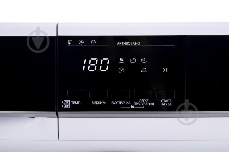 Пральна машина Sharp ES-HFB812AW3-UA - фото 10 Пральна машина Sharp ES-HFB812AW3-UA - фото 10