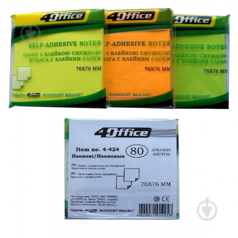 Папір для нотаток із липким шаром 76х76 мм 80 арк. неон колір в асортименті 4-424 4Office - фото 1