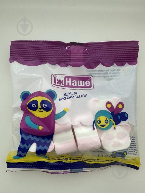 Маршмеллоу Їж Наше Панда 65 г - фото 2 Маршмеллоу Їж Наше Панда 65 г - фото 2