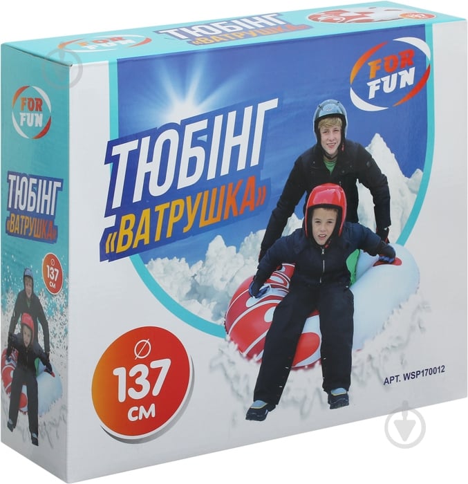 Тюбинг For Fun Ватрушка 137 см - фото 1