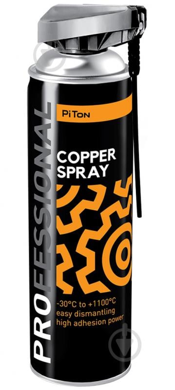 Мідне мастило Piton Cooper spray PRO 500 мл - фото 1