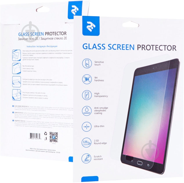 Защитное стекло 2E MediaPad M5 (2E-TGHW-M58.4) - фото 2