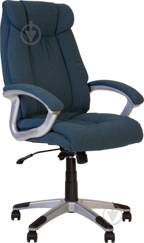 Кресло Nowy Styl VENTA ANYFIX PL35 MR-13 темно-синий - фото 1
