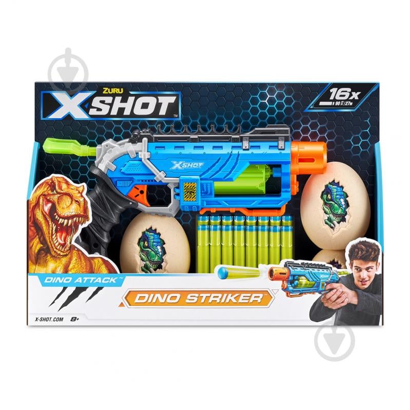 Бластер Zuru X-Shot DINO Striker 4860R - фото 1