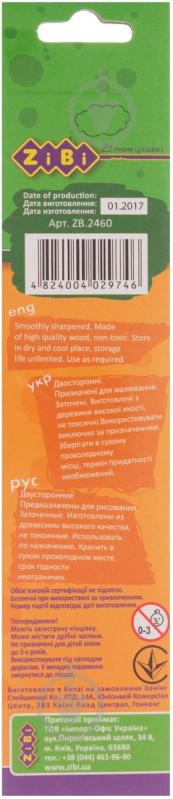 Набір олівців кольорових 12 кольорів Double 6 шт. ZiBi - фото 2